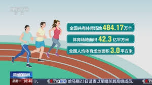 bsports必一网页版 室内健身操少年